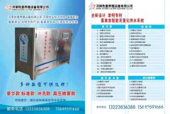 bob体育iso:江苏优网智能科技有限公司